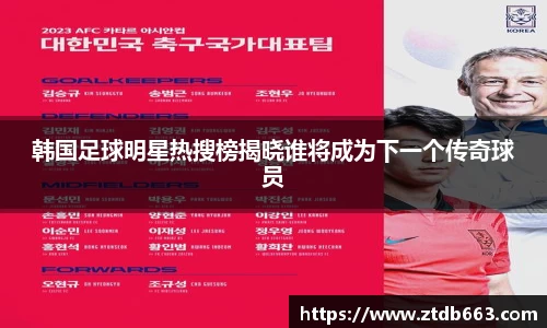 好博体育官网平台