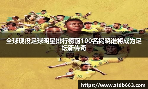 好博体育官网平台