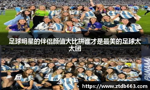 好博体育APP