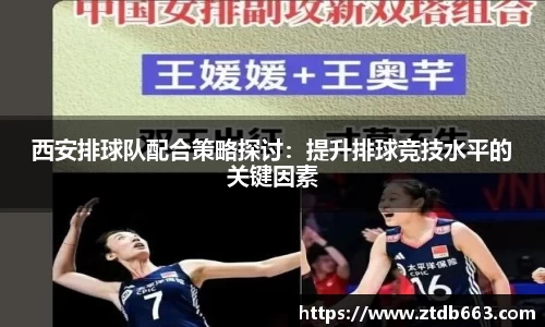 好博体育
