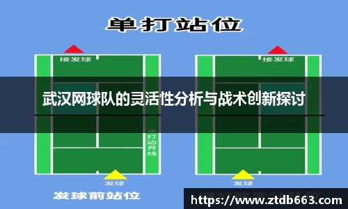 好博体育官网平台