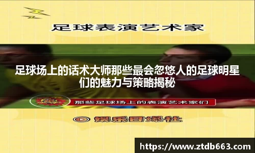 好博体育官网平台