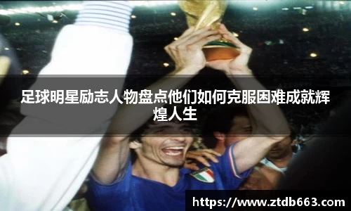 好博体育官网平台