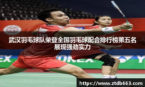 好博体育官网平台